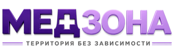Лечение зависимости в Серпухове — цены, стационар, анонимно 2026